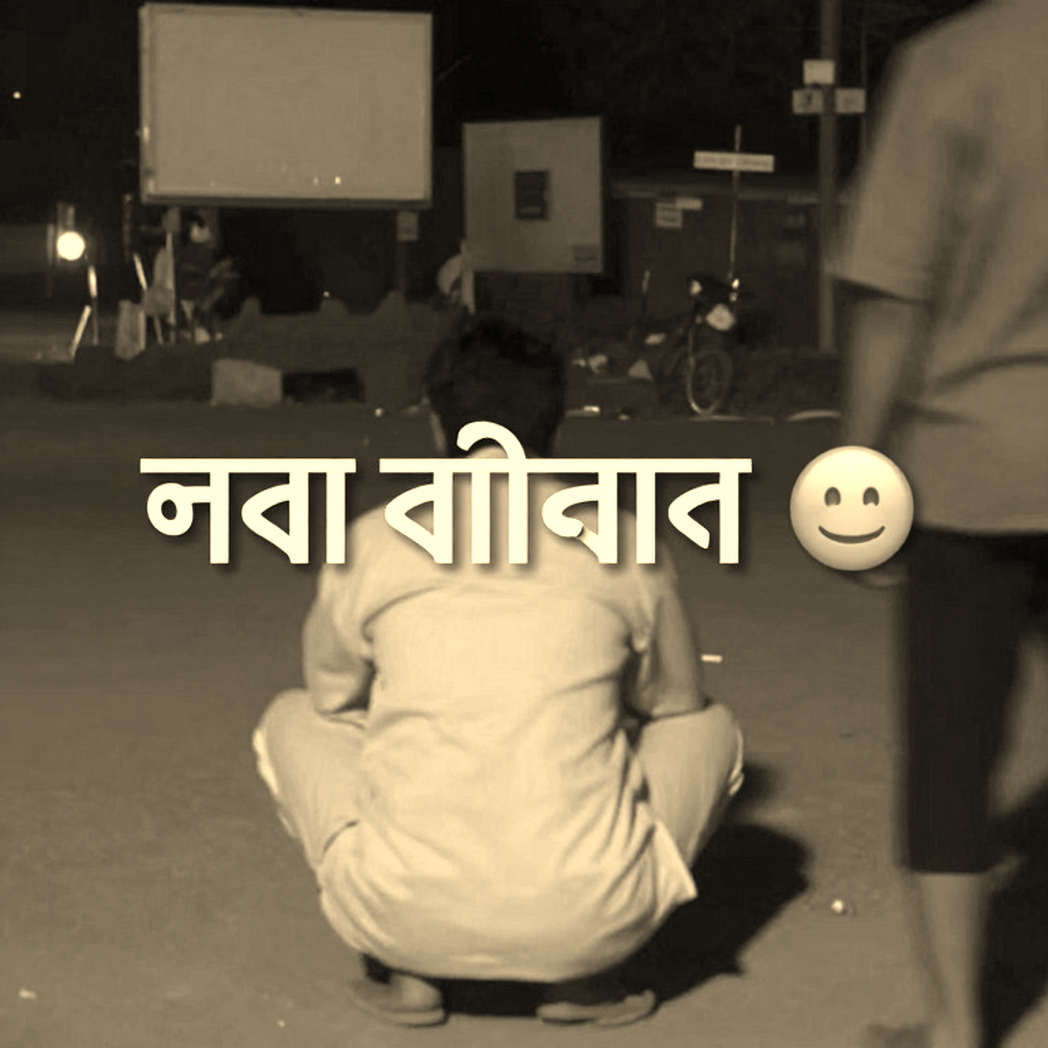 রিসিট ছাড়া রিং: বাংলাদেশের কমব্যাট স্পোর্টসের আসল প্রতিপক্ষ ডেটা