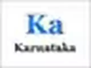 Karnataka Squad